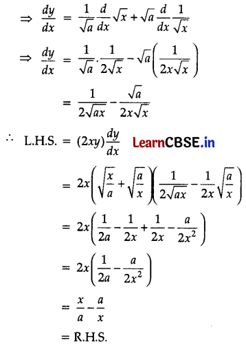 CBSE Sample Papers for Class 11 Applied Mathematics Set 4 with Solutions Q30.1