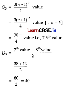CBSE Sample Papers for Class 11 Applied Mathematics Set 5 with Solutions Q12