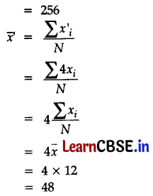 CBSE Sample Papers for Class 11 Maths Set 1 with Solutions Q21.1