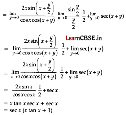 CBSE Sample Papers for Class 11 Maths Set 1 with Solutions Q33.2