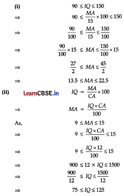 CBSE Sample Papers for Class 11 Maths Set 1 with Solutions Q37.1