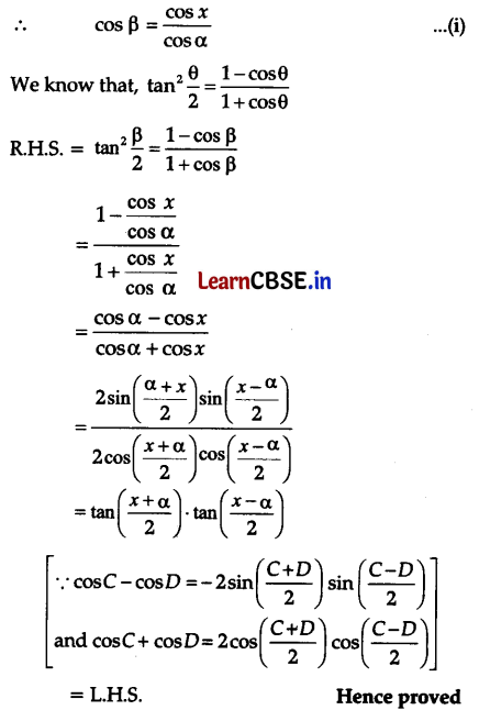 CBSE Sample Papers for Class 11 Maths Set 2 with Solutions Q32