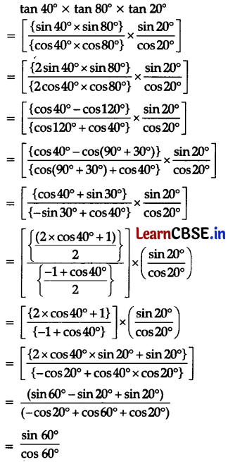 CBSE Sample Papers for Class 11 Maths Set 3 with Solutions Q3