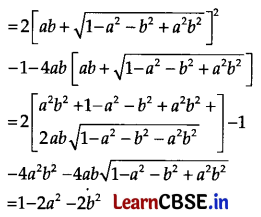 CBSE Sample Papers for Class 11 Maths Set 3 with Solutions Q35
