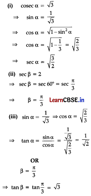 CBSE Sample Papers for Class 11 Maths Set 3 with Solutions Q36.1
