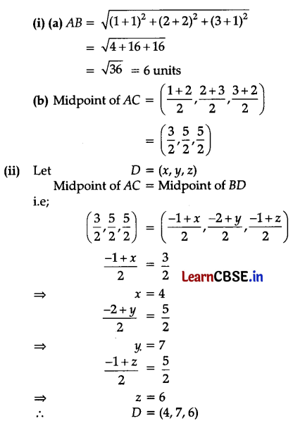 CBSE Sample Papers for Class 11 Maths Set 3 with Solutions Q38.1