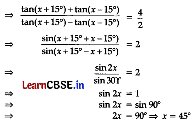CBSE Sample Papers for Class 11 Maths Set 4 with Solutions Q17.1