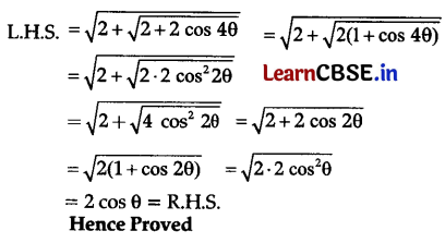CBSE Sample Papers for Class 11 Maths Set 4 with Solutions Q31