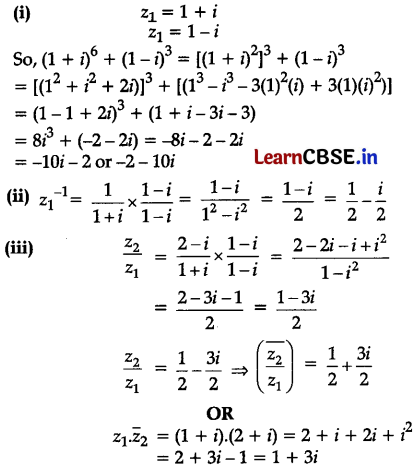 CBSE Sample Papers for Class 11 Maths Set 4 with Solutions Q37.1