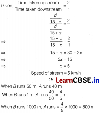 CBSE Sample Papers for Class 12 Applied Maths Set 1 with Solutions 20