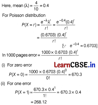 CBSE Sample Papers for Class 12 Applied Maths Set 1 with Solutions 28