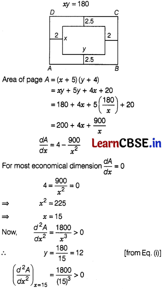 CBSE Sample Papers for Class 12 Applied Maths Set 1 with Solutions 32
