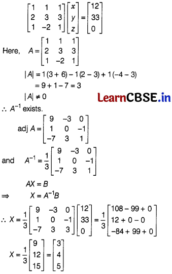 CBSE Sample Papers for Class 12 Applied Maths Set 1 with Solutions 33