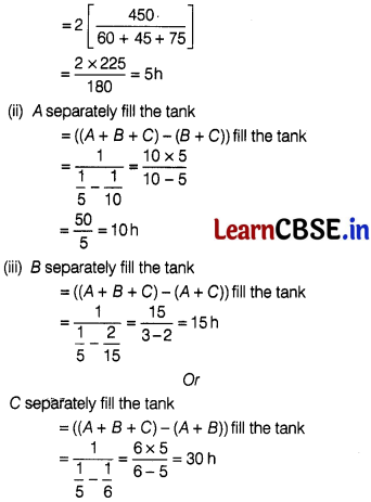 CBSE Sample Papers for Class 12 Applied Maths Set 1 with Solutions 36