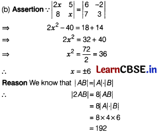 CBSE Sample Papers for Class 12 Applied Maths Set 10 with Solutions 11