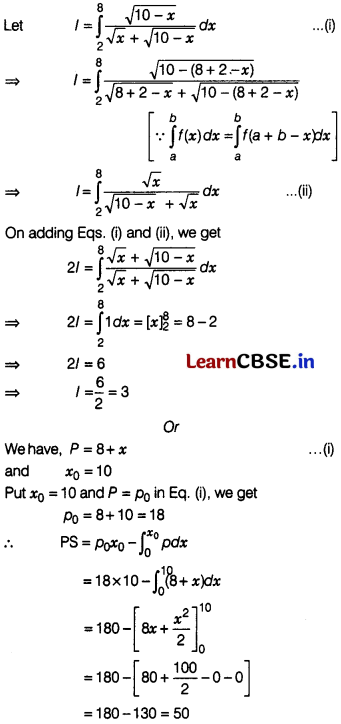CBSE Sample Papers for Class 12 Applied Maths Set 10 with Solutions 19