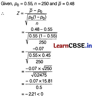 CBSE Sample Papers for Class 12 Applied Maths Set 10 with Solutions 21