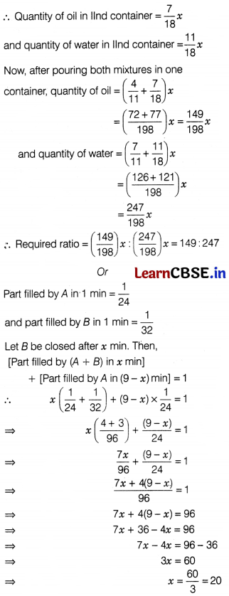 CBSE Sample Papers for Class 12 Applied Maths Set 10 with Solutions 32