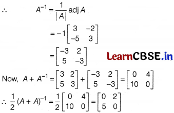 CBSE Sample Papers for Class 12 Applied Maths Set 10 with Solutions 37