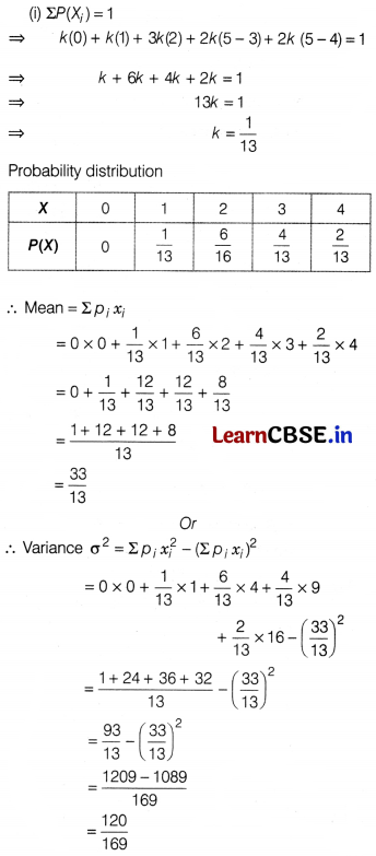 CBSE Sample Papers for Class 12 Applied Maths Set 10 with Solutions 42