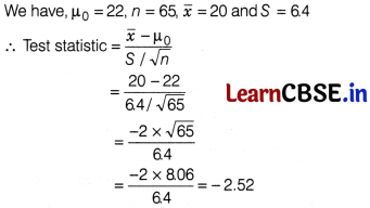 CBSE Sample Papers for Class 12 Applied Maths Set 11 with Solutions 17