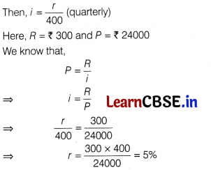 CBSE Sample Papers for Class 12 Applied Maths Set 11 with Solutions 21