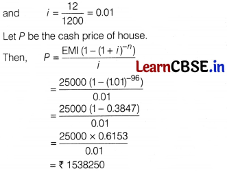 CBSE Sample Papers for Class 12 Applied Maths Set 11 with Solutions 25