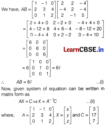 CBSE Sample Papers for Class 12 Applied Maths Set 11 with Solutions 38