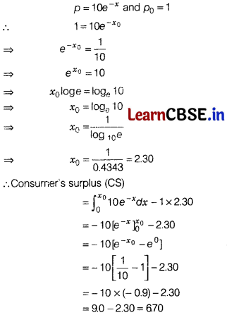 CBSE Sample Papers for Class 12 Applied Maths Set 12 with Solutions 42