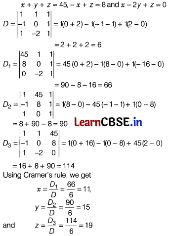 CBSE Sample Papers for Class 12 Applied Maths Set 12 with Solutions 51