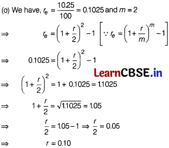CBSE Sample Papers for Class 12 Applied Maths Set 2 with Solutions 10