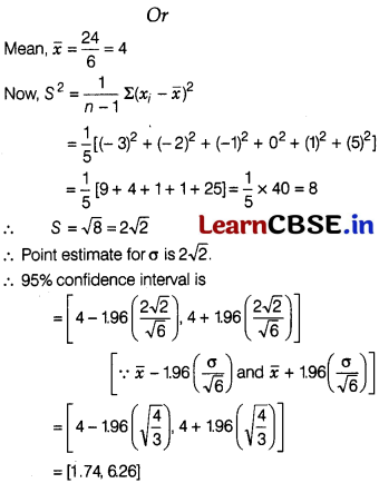 CBSE Sample Papers for Class 12 Applied Maths Set 2 with Solutions 26