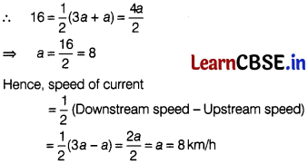 CBSE Sample Papers for Class 12 Applied Maths Set 2 with Solutions 27