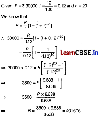 CBSE Sample Papers for Class 12 Applied Maths Set 2 with Solutions 29