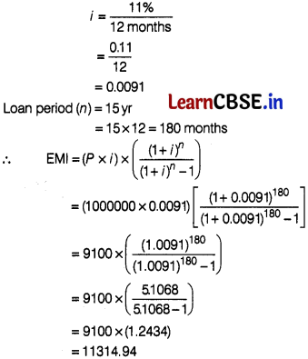 CBSE Sample Papers for Class 12 Applied Maths Set 2 with Solutions 32