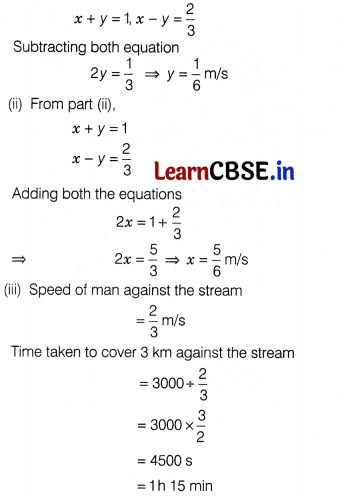 CBSE Sample Papers for Class 12 Applied Maths Set 2 with Solutions 41
