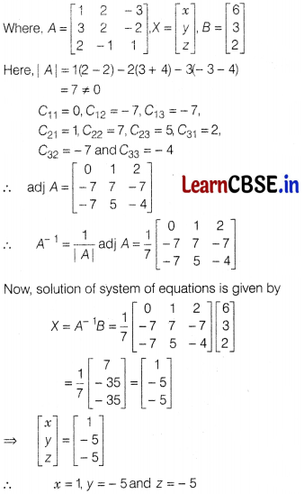 CBSE Sample Papers for Class 12 Applied Maths Set 3 with Solutions 34