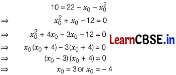 CBSE Sample Papers for Class 12 Applied Maths Set 3 with Solutions 37