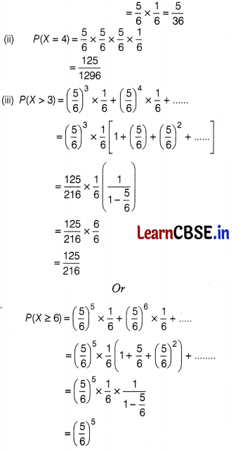CBSE Sample Papers for Class 12 Applied Maths Set 3 with Solutions 43