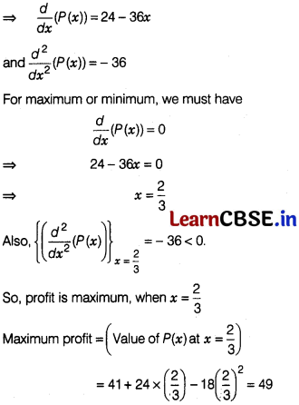 CBSE Sample Papers for Class 12 Applied Maths Set 4 with Solutions 23