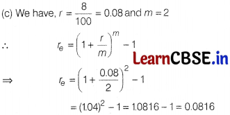 CBSE Sample Papers for Class 12 Applied Maths Set 5 with Solutions 12