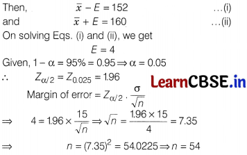 CBSE Sample Papers for Class 12 Applied Maths Set 5 with Solutions 2