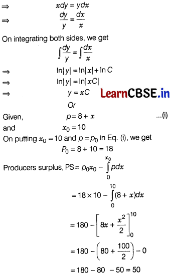 CBSE Sample Papers for Class 12 Applied Maths Set 5 with Solutions 22