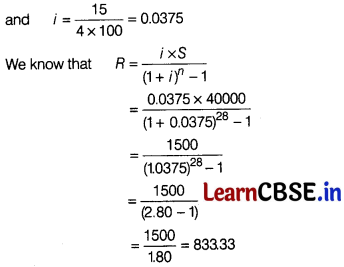 CBSE Sample Papers for Class 12 Applied Maths Set 5 with Solutions 25