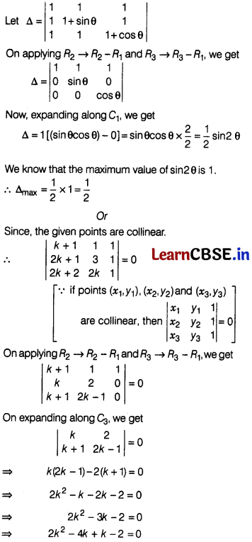 CBSE Sample Papers for Class 12 Applied Maths Set 5 with Solutions 29