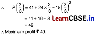 CBSE Sample Papers for Class 12 Applied Maths Set 5 with Solutions 31