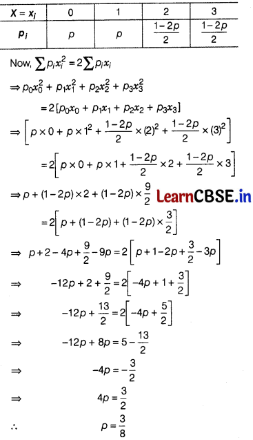 CBSE Sample Papers for Class 12 Applied Maths Set 5 with Solutions 41