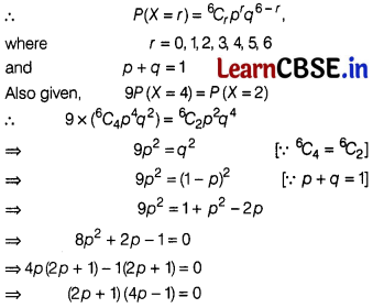 CBSE Sample Papers for Class 12 Applied Maths Set 5 with Solutions 42