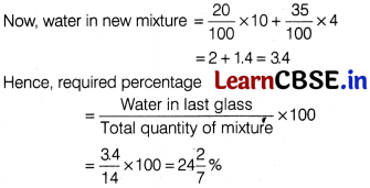 CBSE Sample Papers for Class 12 Applied Maths Set 6 with Solutions 11