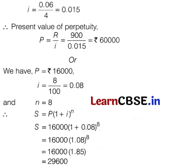 CBSE Sample Papers for Class 12 Applied Maths Set 6 with Solutions 17